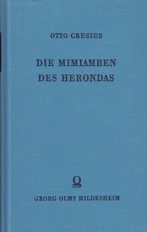 34580E