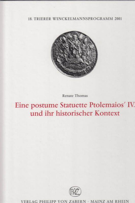72698E