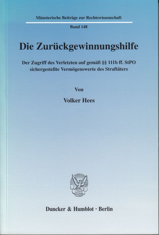 82086EB